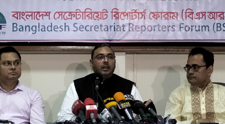 বোতলজাত পানির দাম কেন বাড়ল, খবর নিয়ে ব্যবস্থা: বাণিজ্য প্রতিমন্ত্রী